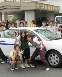 合宿免許