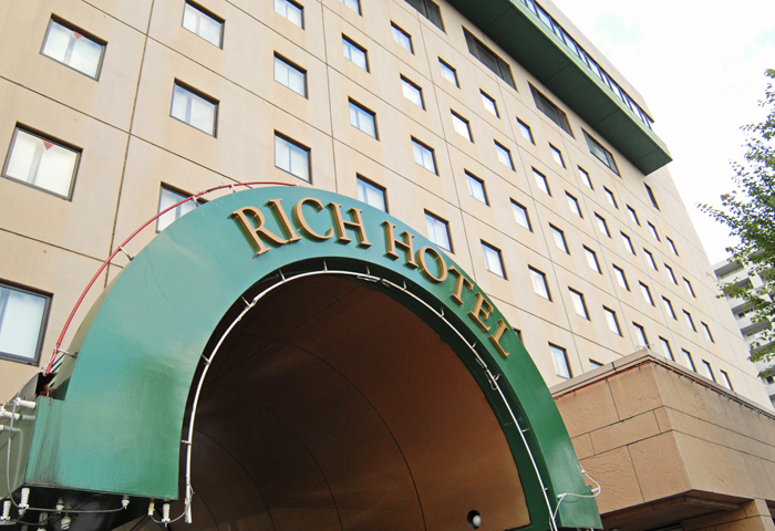 福島リッチホテル